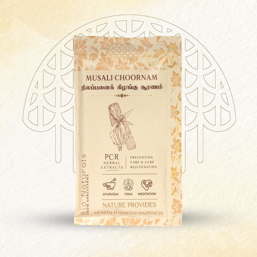 MUSALI CHOORNAM FOR INCREASING STRENGTH & STAMINA | AYURVEDIC SUPPLEMENT FOR OVERALL WELLNESS | EXCELLENT MALE SEXUAL HEALTH ENHANCER VITALITY BOOST | ENERGY ENHANCER | FERTILITY BOOSTER IN MEN AND WOMEN | MUSALI – 50 GMS