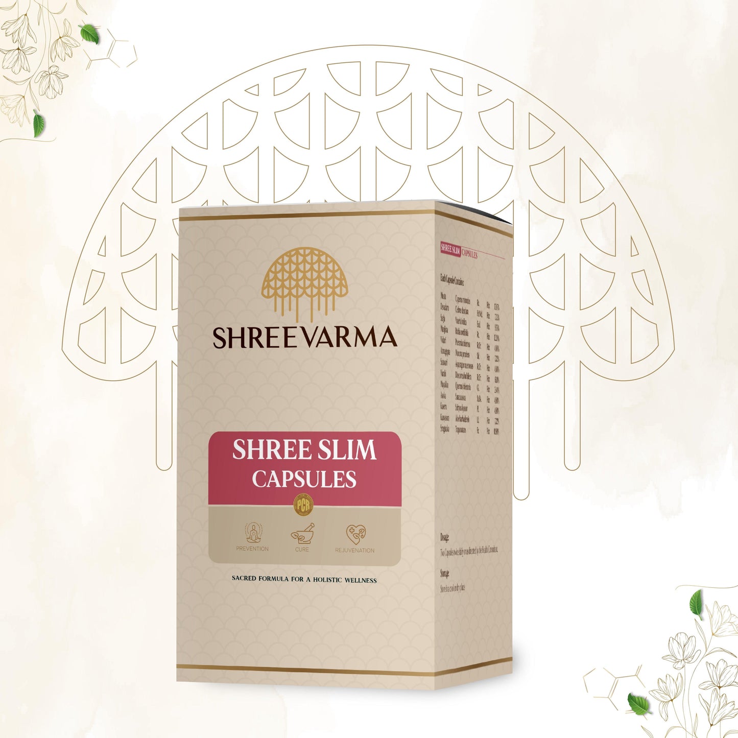 shreevarma Capsule ShreeVarma’s Shree Slim Capsule for Weight Loss | Ayurvedic Supplement to Burn Fat | Metabolism Booster for both Men and Women | Weight loss supplement | Guggulu | Controls Cholesterol — 60 Capsules