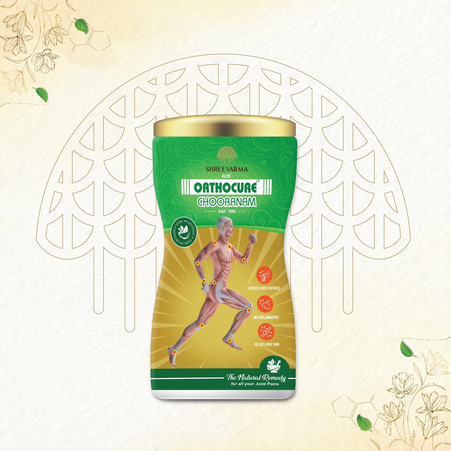 shreevarma Chooranam Orthocure Choornam for Bone Care | Anti-Inflammation | Mobility | Flexibility | Ayurvedic Supplement to Reduce Joint Pain | Ajamoda