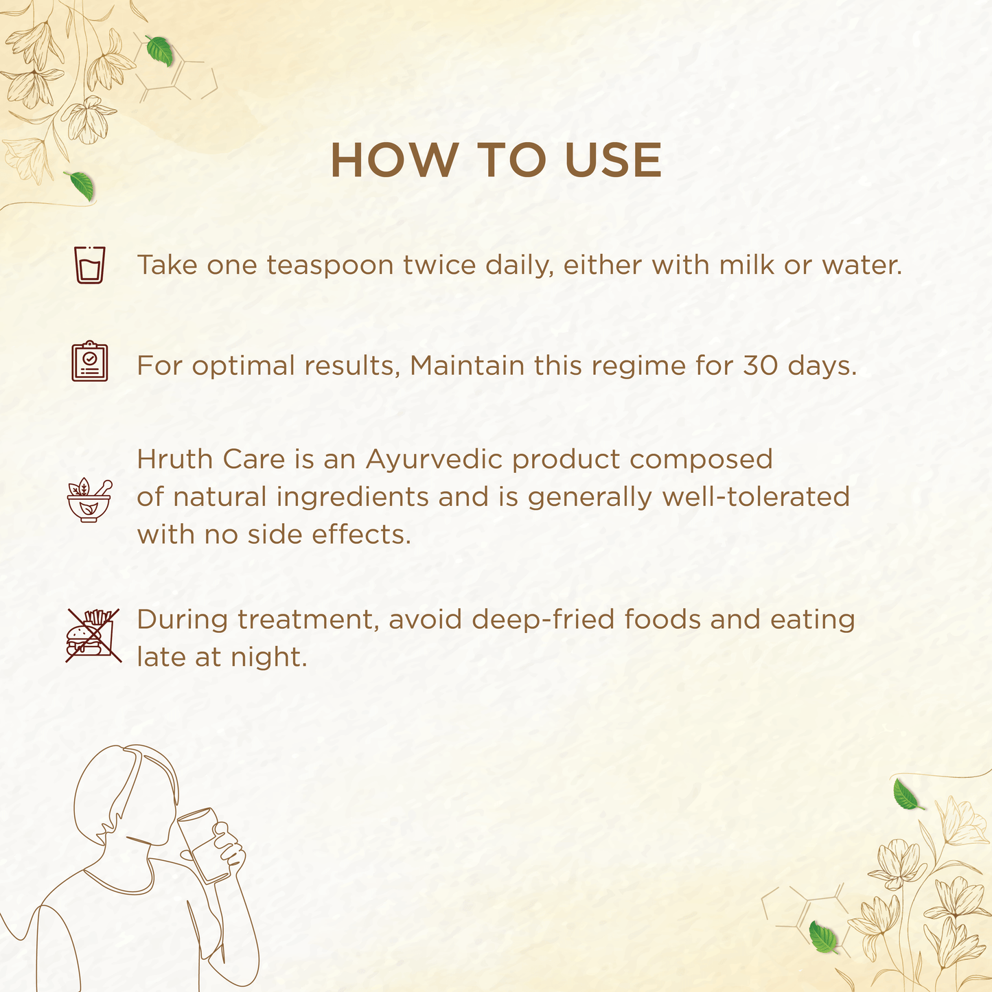 shreevarma Hruth Care Rasayanam for Heart Disease | Ayurvedic Supplement for Heart Health | Regulates Blood Pressure | Arjuna | Mridwika | Controls High Cholesterol
