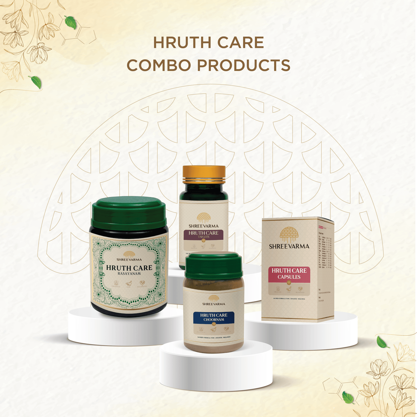 shreevarma Hruth Care Rasayanam for Heart Disease | Ayurvedic Supplement for Heart Health | Regulates Blood Pressure | Arjuna | Mridwika | Controls High Cholesterol