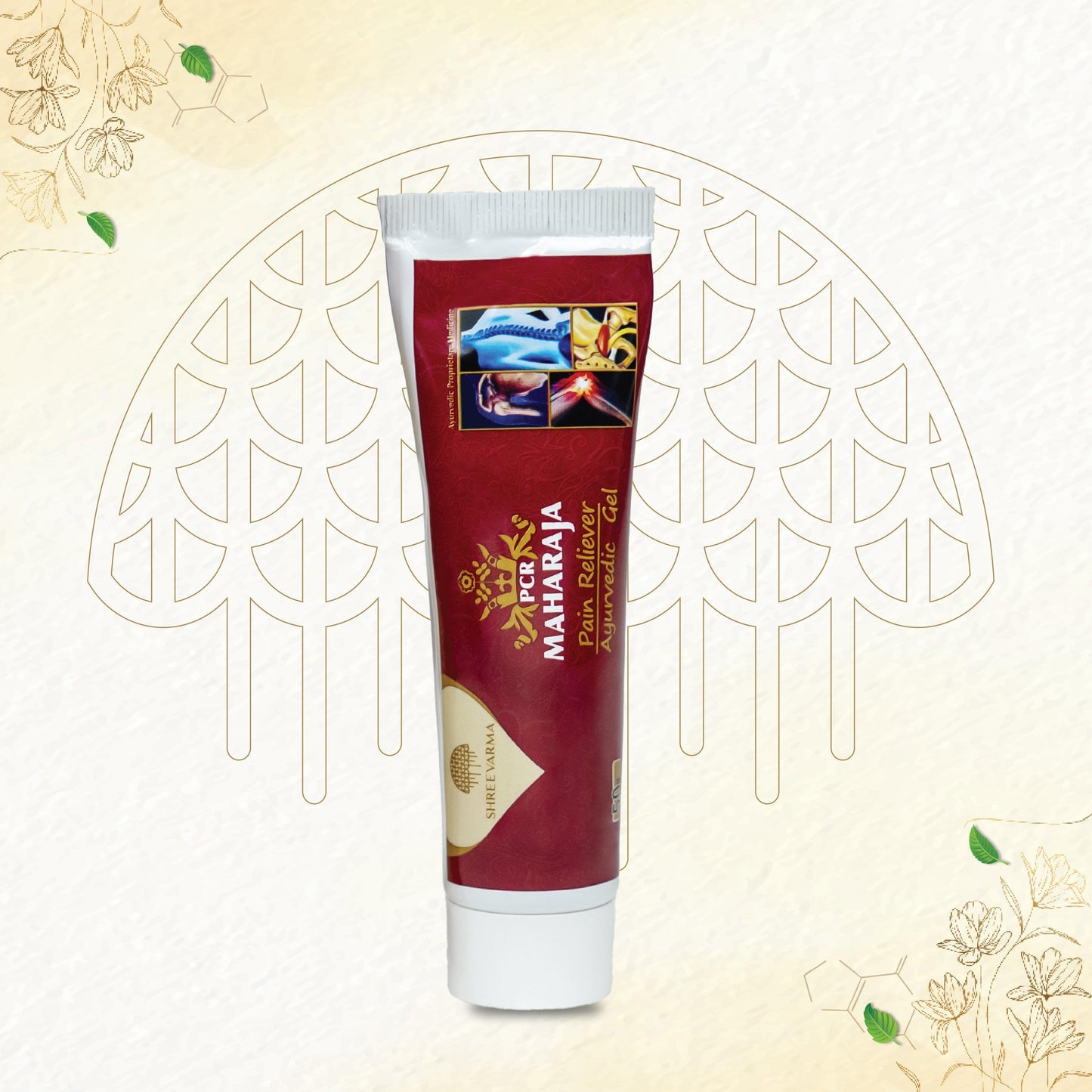 shreevarma Ointment Maharaja Pain Gel for Muscle and Joint Relief | Ayurvedic Supplement for Pain, Inflammation & Stiffness from Muscles & Joints | Nilgiri Thailam | Gandhapura Thailam