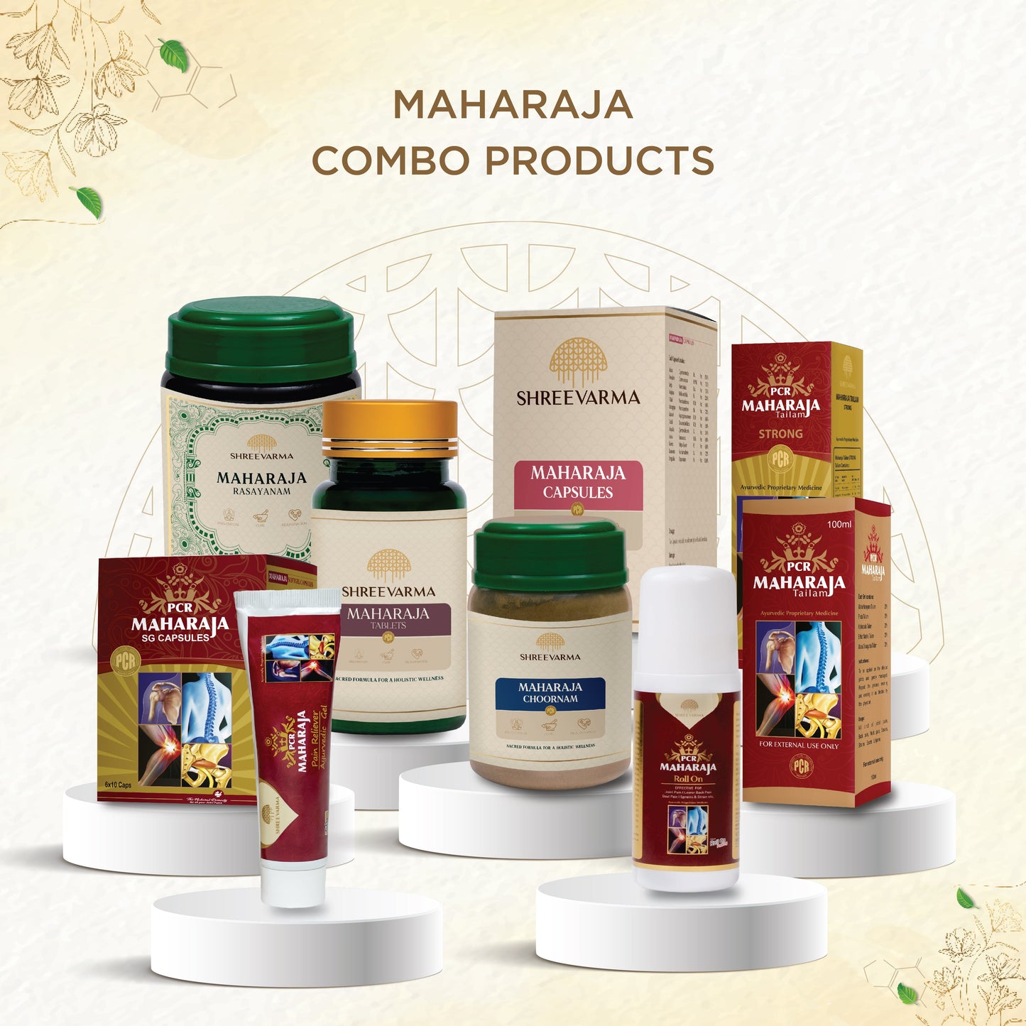shreevarma Rejuvenator Maharaja Asthidhatu Rasayanam for Muscle and Joint Pain Relief | Ayurvedic Supplement for Pain and Inflammation | Bhallataka | Flexible Joints