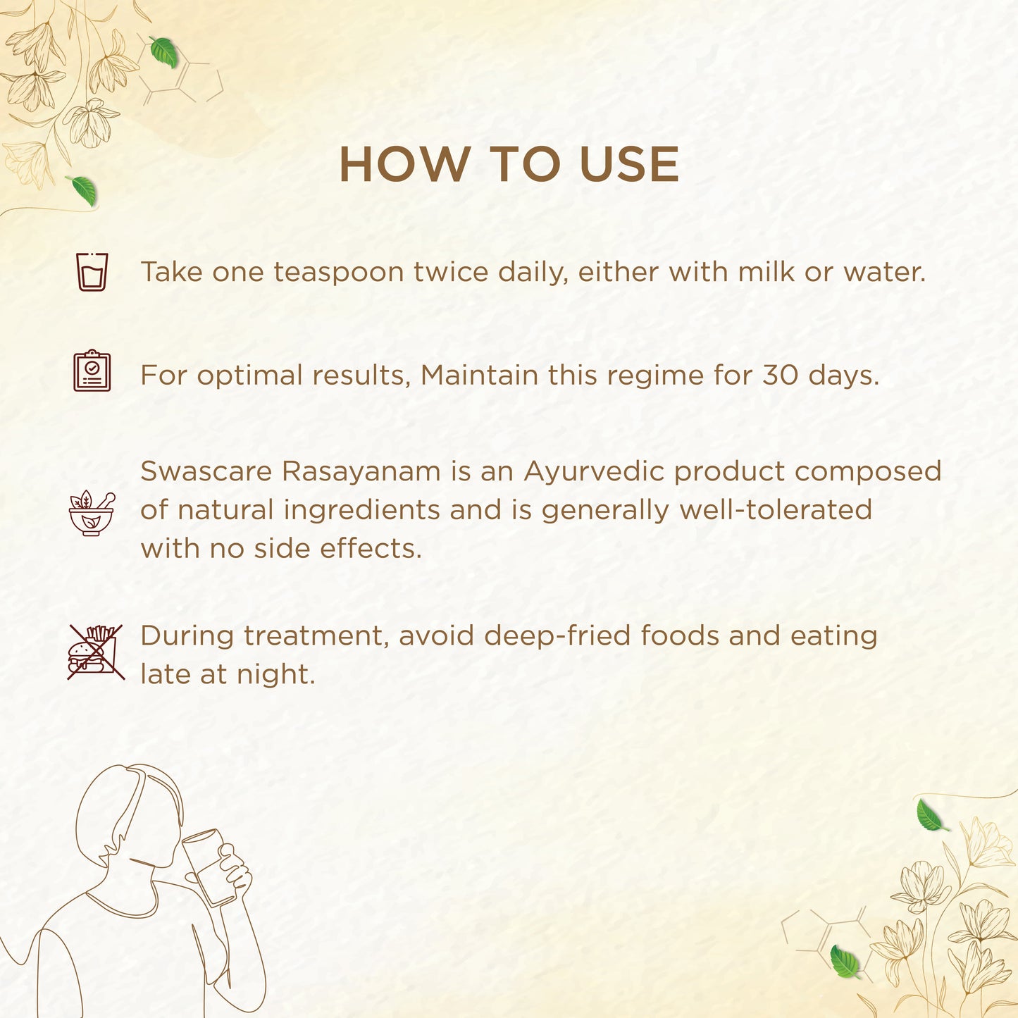 shreevarma Rejuvenator Swas Care Rasayanam for Respiratory Disorders | Ayurvedic Supplement for Asthma | Controls Respiratory Infections | Dasamoola