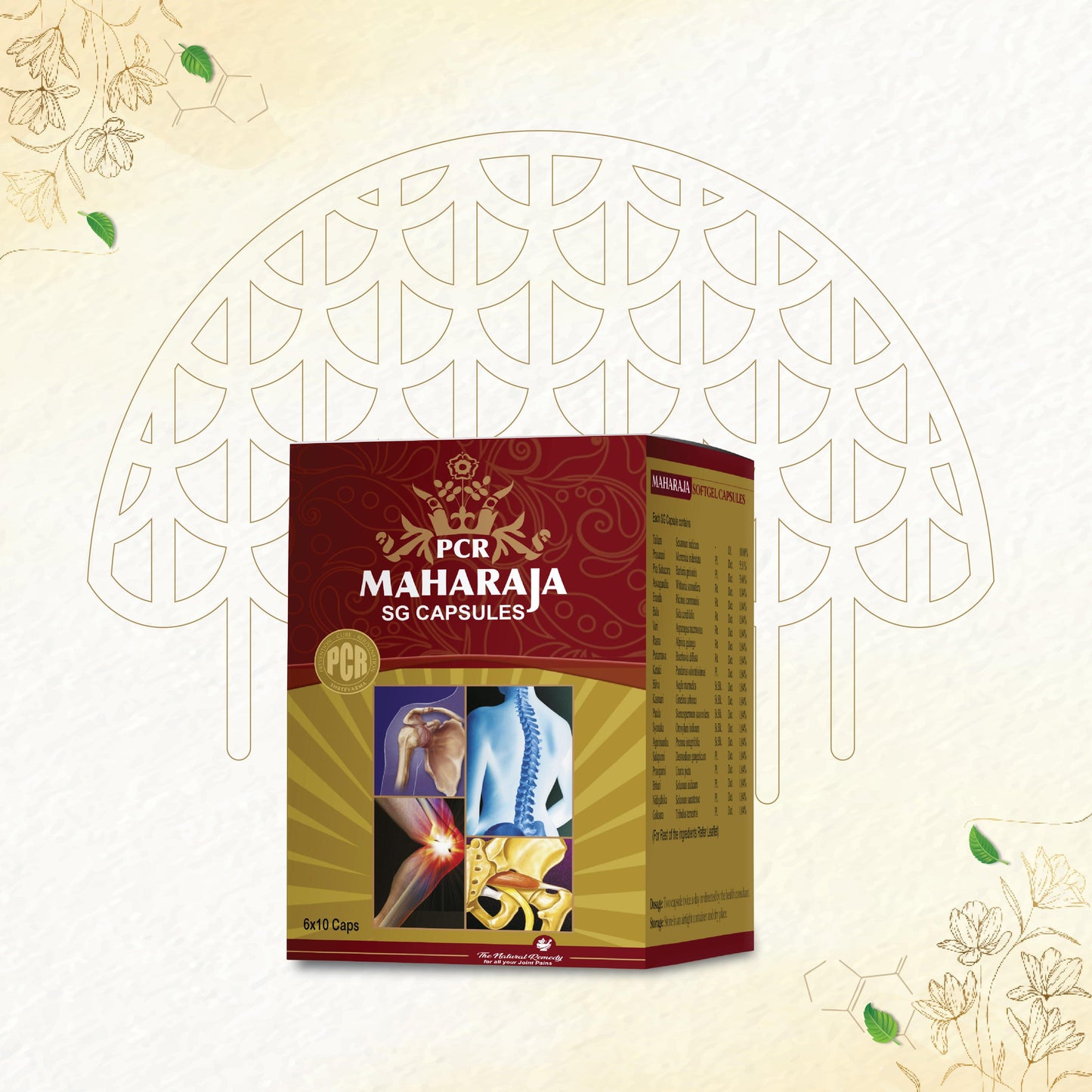 shreevarma Soft GEL Maharaja SG Capsule for Neurological Disorders and Inflammatory Pain | Ayurvedic Supplement for Neck, Shoulder, Arm Pain | Prasarani | Joint Mobility - 60 Capsules