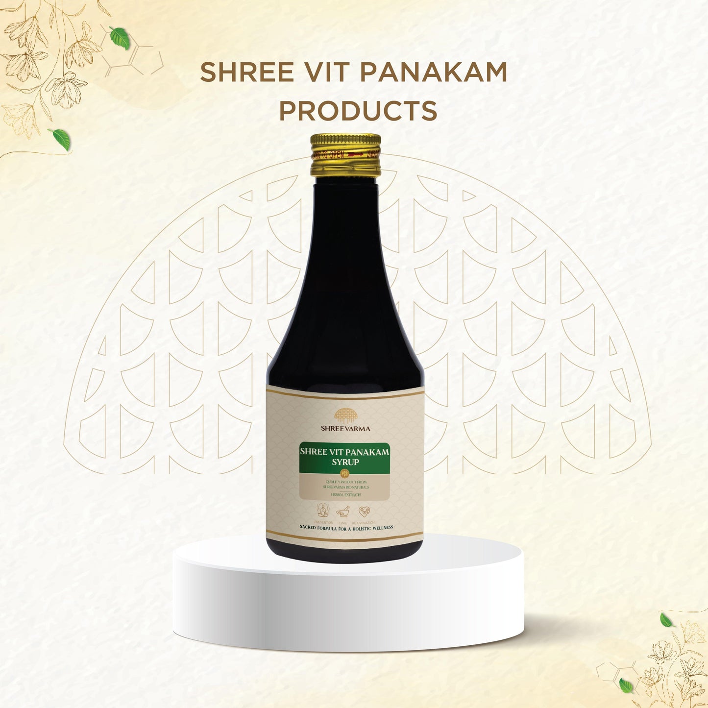 shreevarma Syrup Shree Vit Panakam Syrup for Vitamin and Immune Deficiency Disorders | Ayurvedic Formulation for Chronic Diseases and General Weakness | Aswagandha | Indigestion