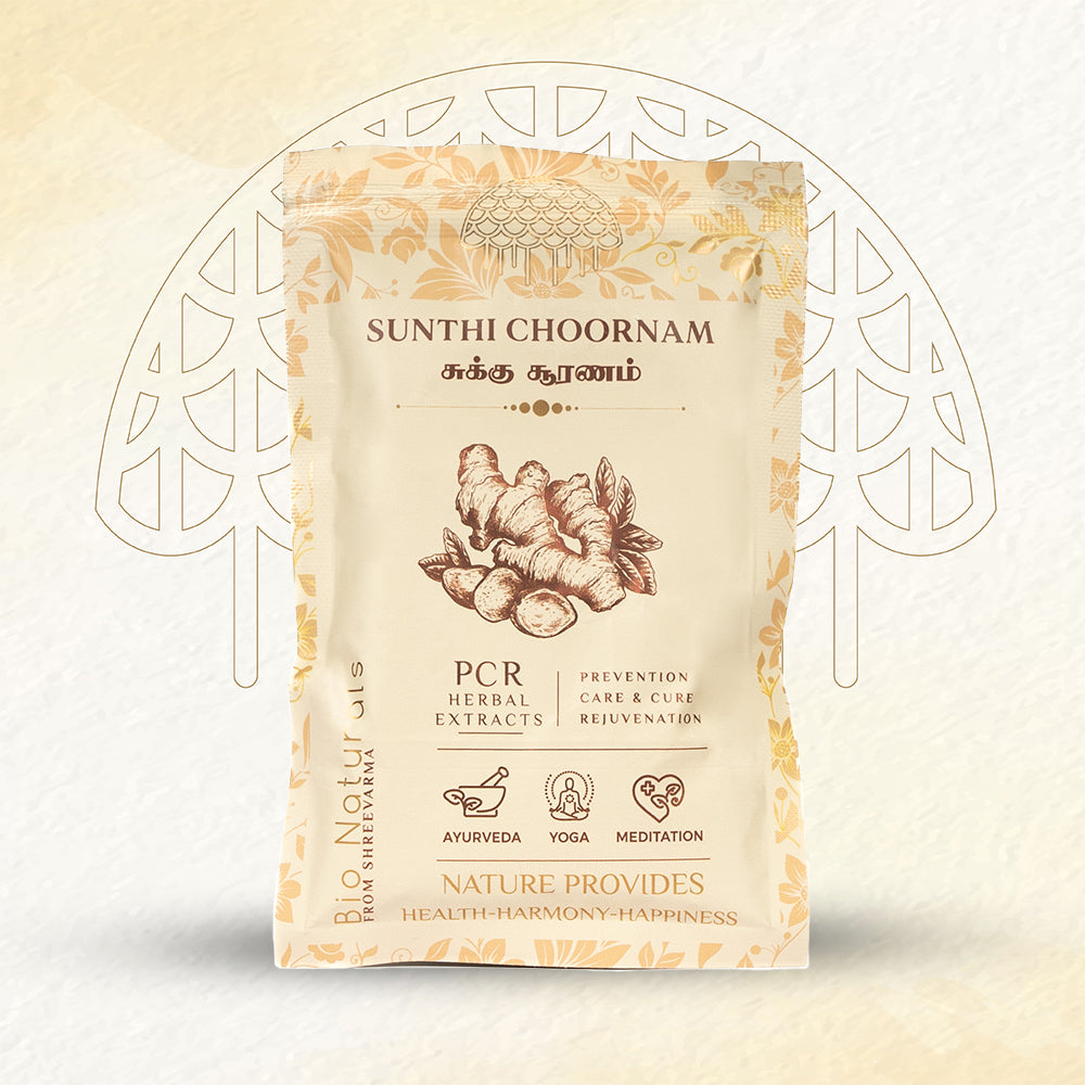 SUNTHI CHOORNAM FOR DIGESTIVE HEALTH AND METABOLISM | AYURVEDIC SUPPLEMENT FOR RESPIRATORY DISORDERS | JOINT PAIN RELIEF | HEADACHE | SUNTHI – 50 Gms