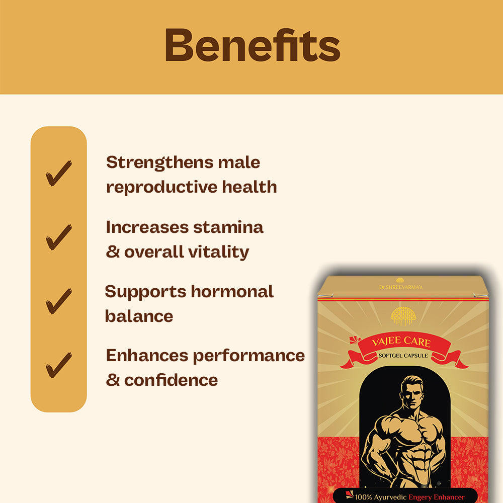 Vajee Care SG Capsule