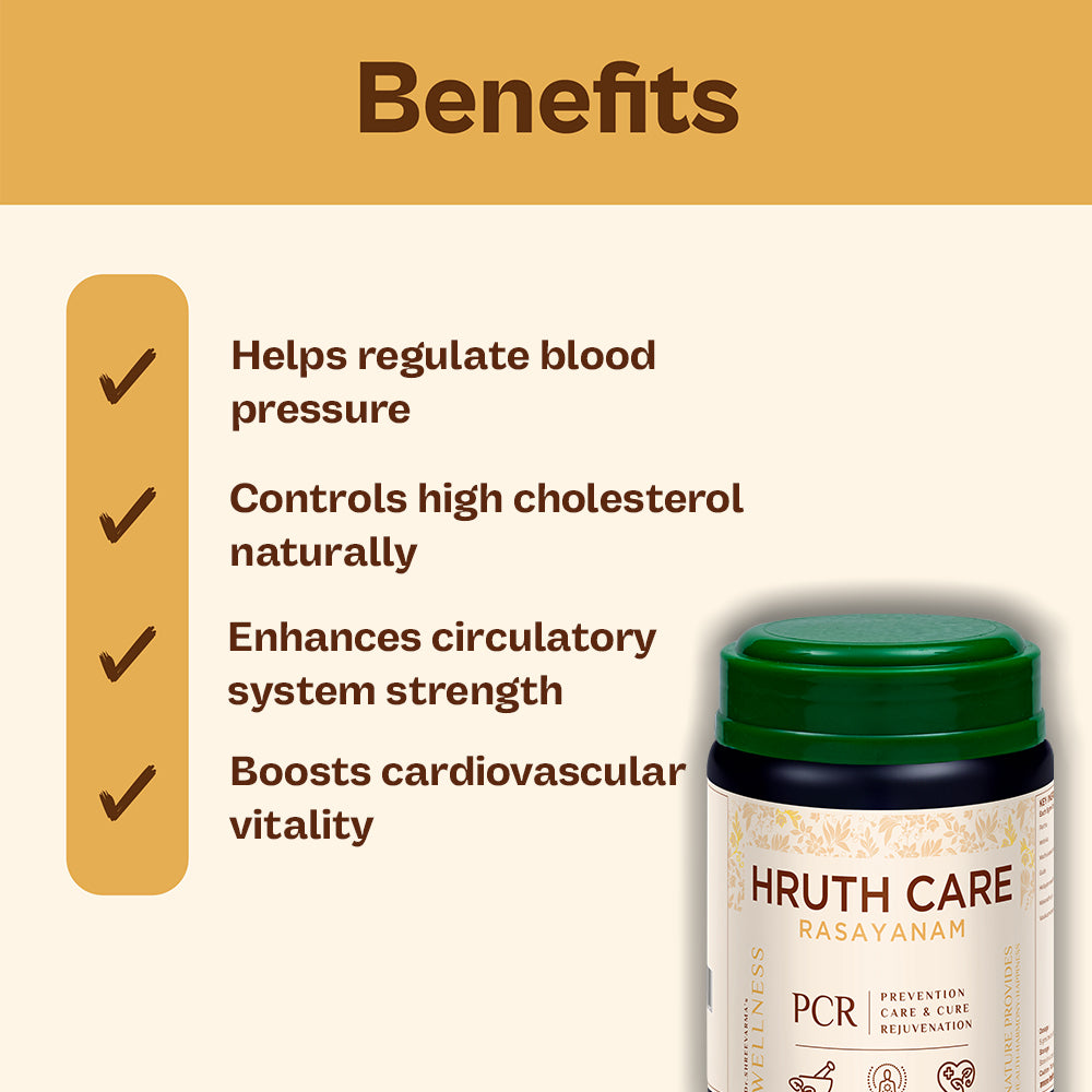 Hruth Care Rasayanam