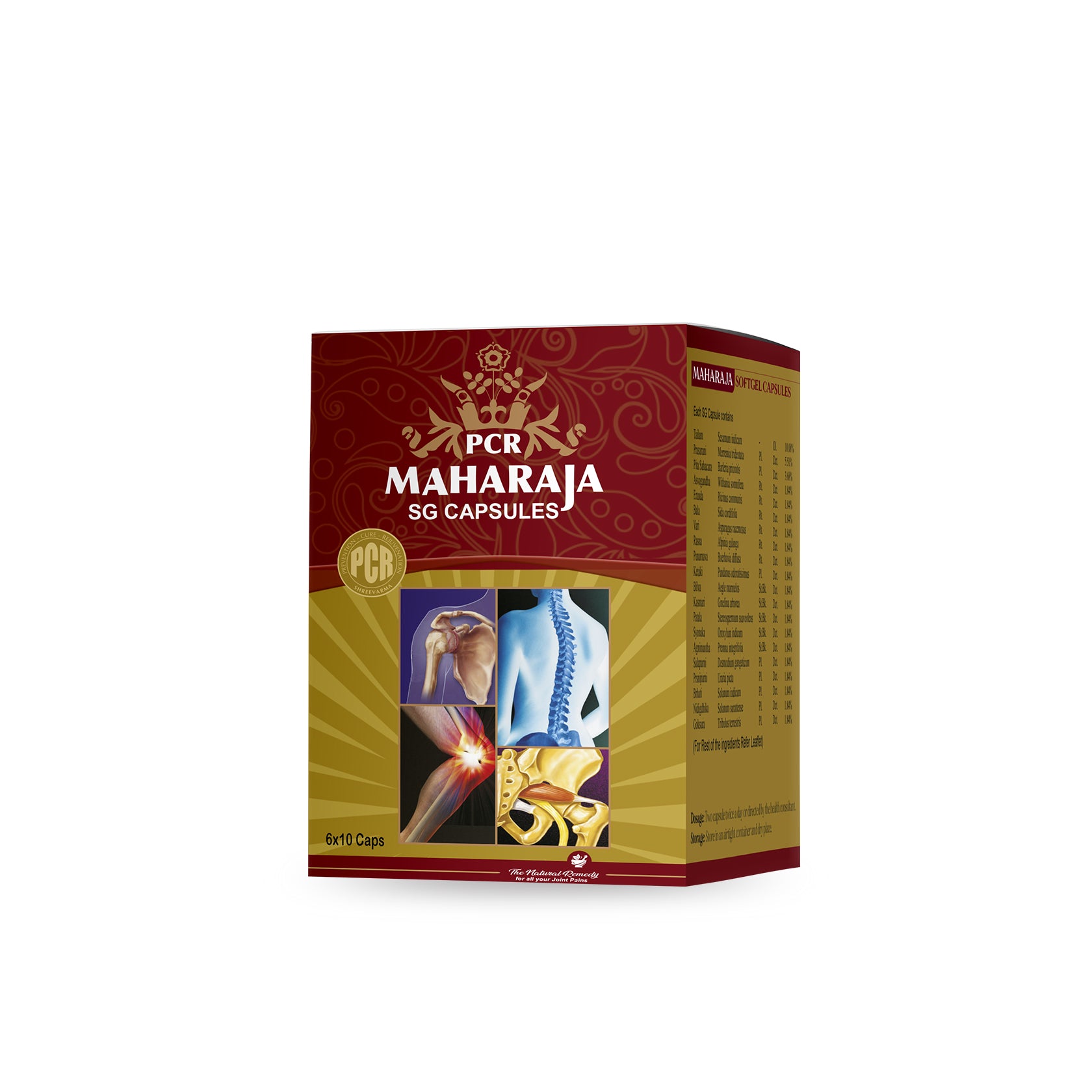 Maharaja SG Capsules