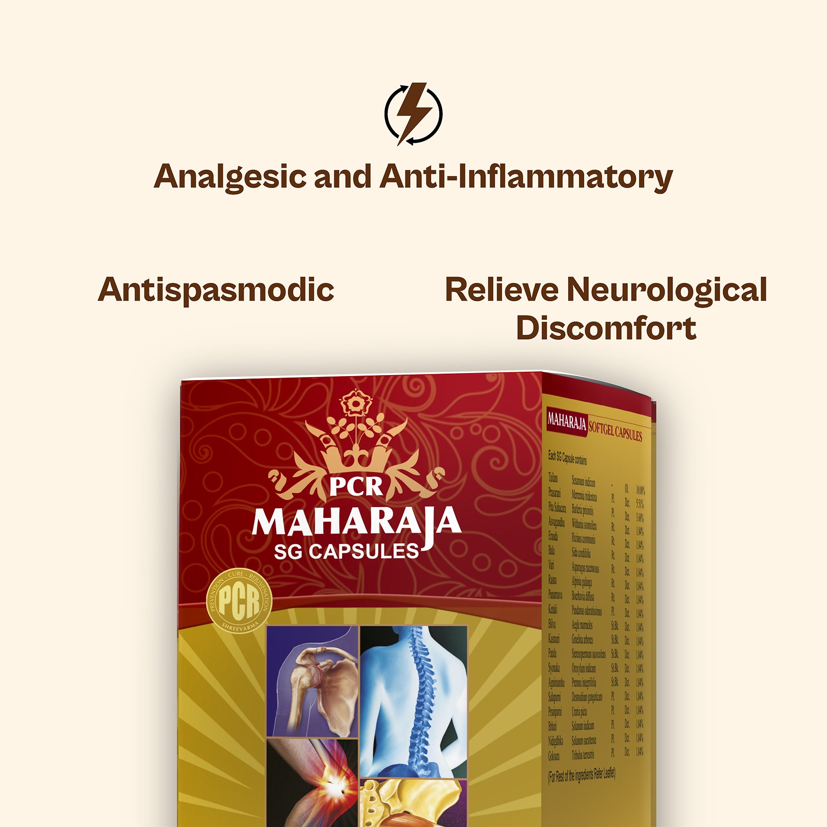 Maharaja SG Capsules