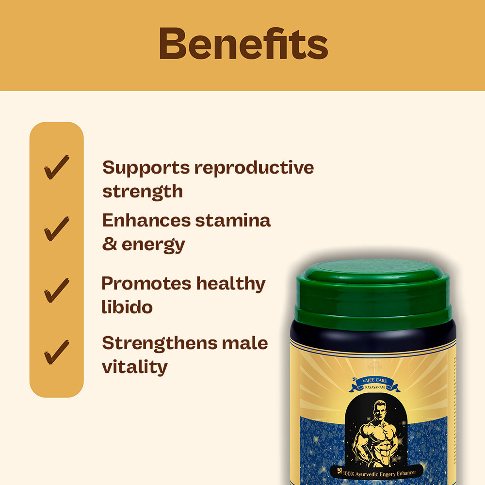 Vajee Care Rasayanam