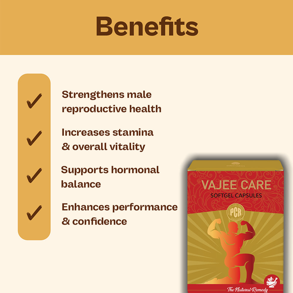 Vajee Care SG Capsule
