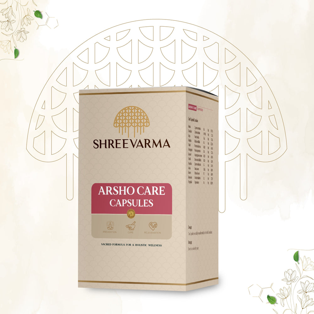 shreevarma Arsho Care Capsules for Piles Relief | Effective for Fissure and Fistulas | Ayurvedic Medicine for  Treating Hemorrhoids - 60 Capsules