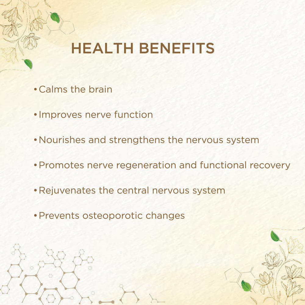 shreevarma Rejuvenator Shree Nerve Majjadhatu Rasayanam for Nerve and Muscle Relief | Ayurvedic Supplement to Neuroprotection | Dasamoola | Bala | Nerve Regeneration