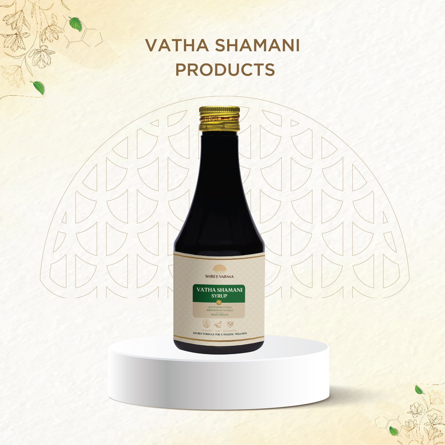 
                  
                    shreevarma Syrup Vata Shamani Syrup for Rheumatoid Arthritis, and Musculoskeletal Disorders | Ayurvedic Formulation for Gout | Effective Remedy for Sciatica Pain | Tala | Bhallataka | Joint Pain
                  
                